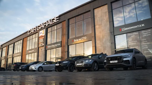 СТО Garage 55 — фото 1