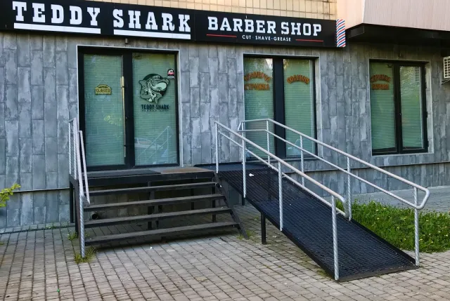 Барбершоп Teddy Shark Київ — фото 5