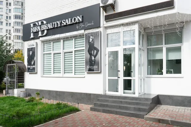 Салон краси Fifa Beauty Boutique — фото 1
