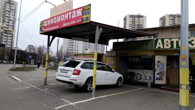 Шиномонтаж на Аболмасова — фото 2