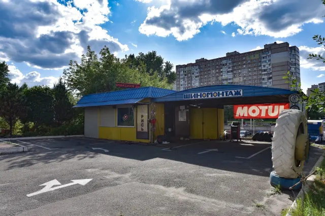 Автосервис «Рись» Киев — фото 2