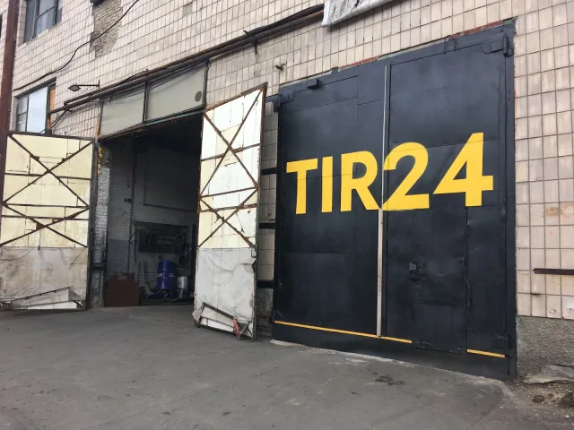 СТО TIR24 — фото 2