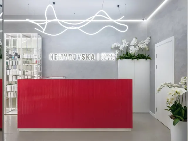 Центр естетичної косметології Nemyrovska Beauty Clinic — фото 1