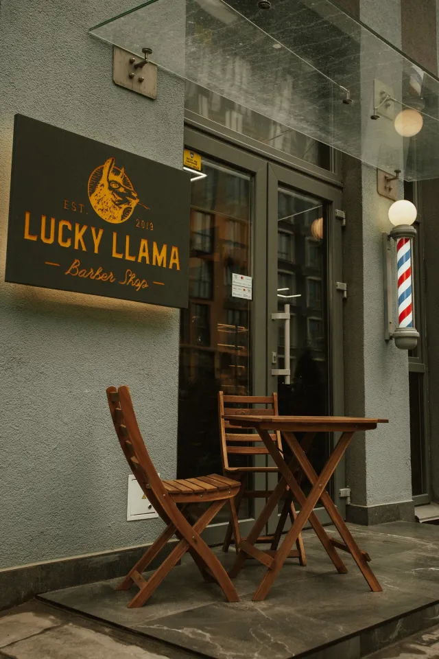 Барбершоп Lucky LLama — фото 3
