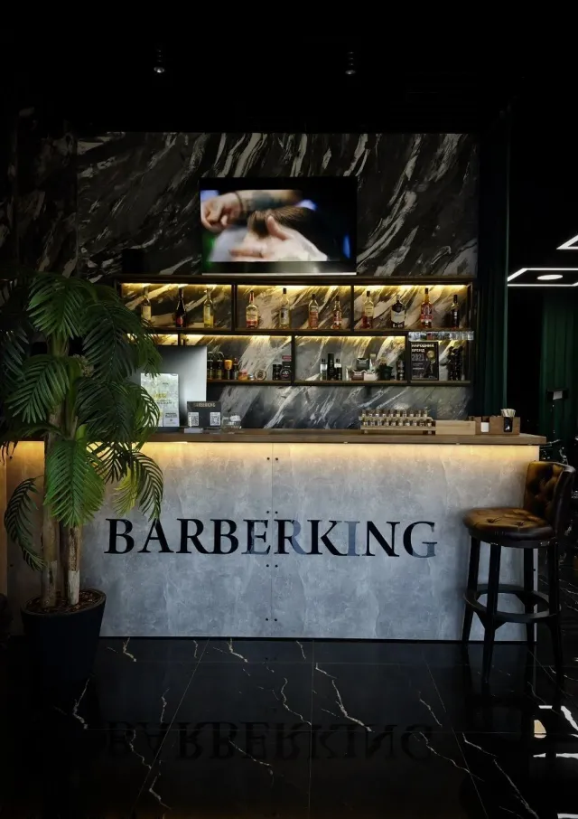 Барбершоп BARBERKING Київ — фото 4