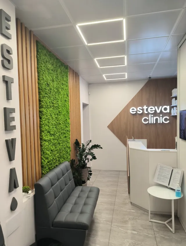 Esteva Clinic Київ — фото 2