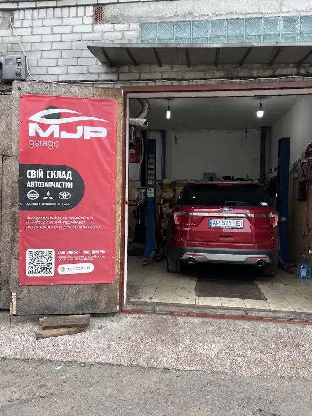 СТО MJP Garage — фото 2