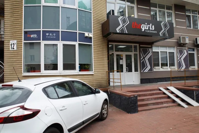The Girls Hairdressers Київ — фото 1