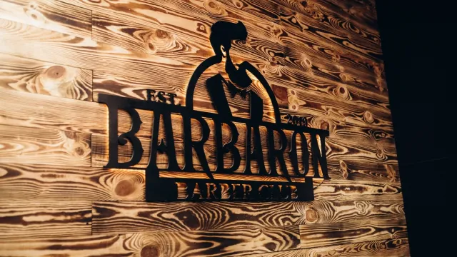 Барбершоп BARBARON — фото 2