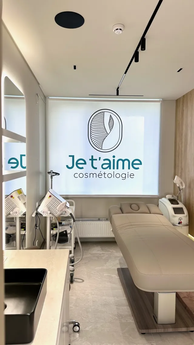 Клініка апаратної косметології Je t'aime Cosmetologie — фото 4