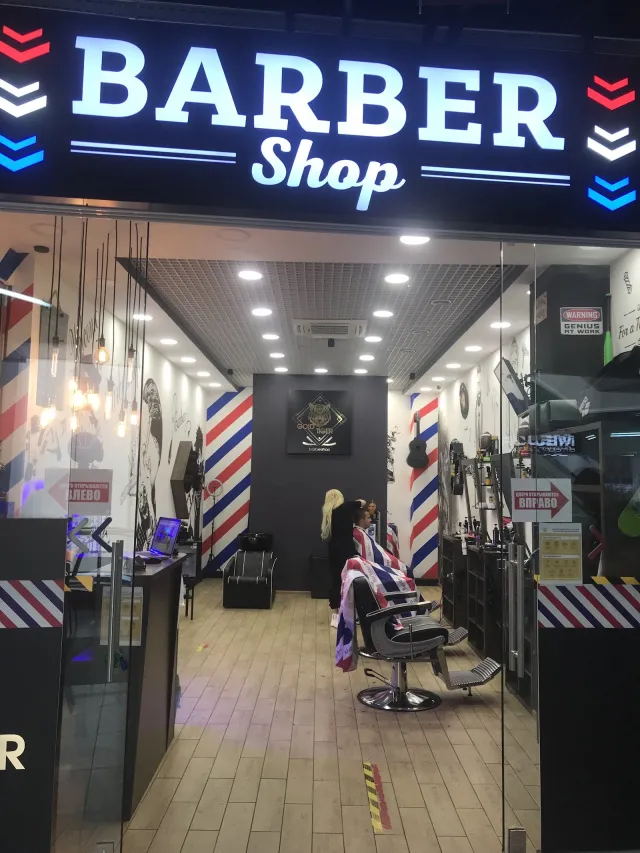 Барбершоп Barber Time — фото 1