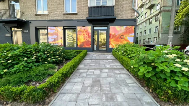 Клініка косметології iO Clinic — фото 3