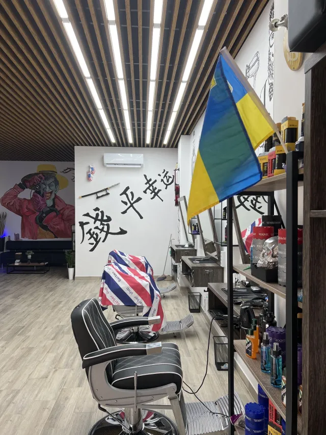 Барбершоп Barber Time — фото 3
